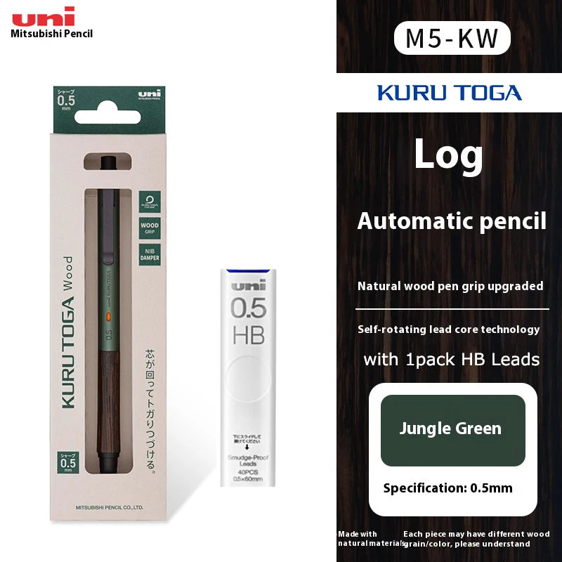 Uni Kuru Toga Wooden Metal Mechanical Pencil M5-KW/KH 0.5MM Heavy Duty Automatic Pencil Back To School Stationery Supplies