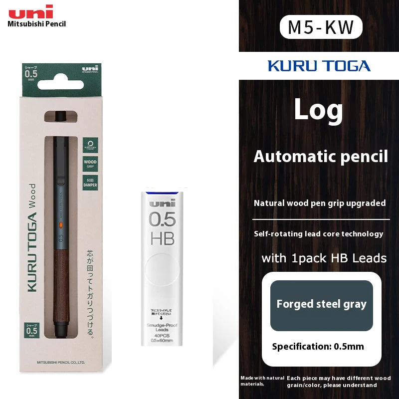 Uni Kuru Toga Wooden Metal Mechanical Pencil M5-KW/KH 0.5MM Heavy Duty Automatic Pencil Back To School Stationery Supplies
