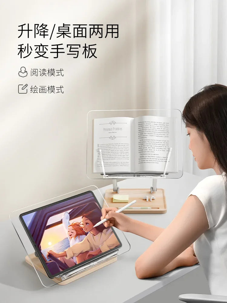 Transparent Acrylic Multifunctional Lifting Reading Stand for Children Reading in Bed Desktop Storage Bookshelf