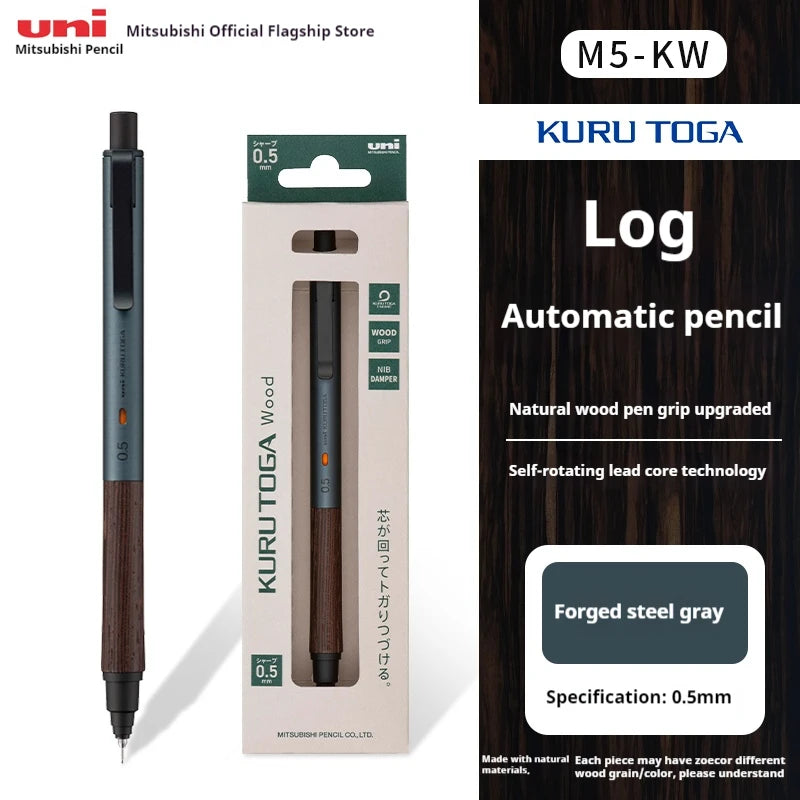 Uni Kuru Toga Wooden Metal Mechanical Pencil M5-KW/KH 0.5MM Heavy Duty Automatic Pencil Back To School Stationery Supplies