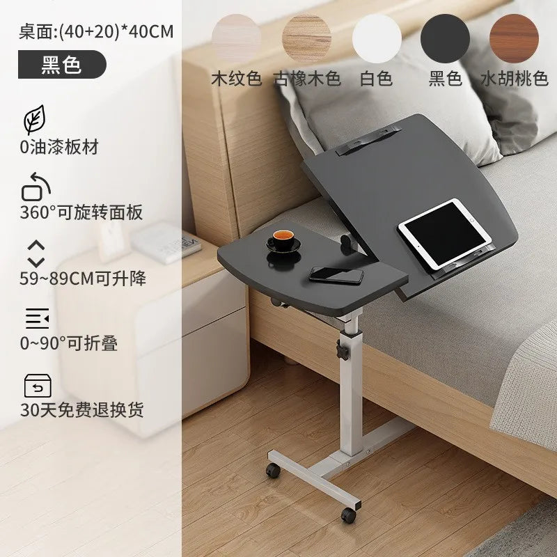 Foldable Height Adjustable Movable Computer Desk Stand Floor Lazy Bedside Table Multi Purpose Reading Puzzle Rack