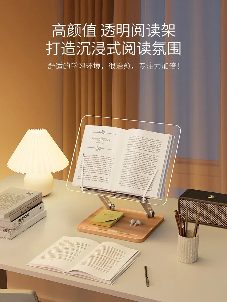 Transparent Acrylic Multifunctional Lifting Reading Stand for Children Reading in Bed Desktop Storage Bookshelf