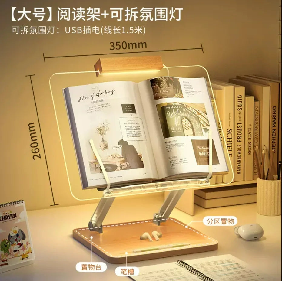 Transparent Acrylic Multifunctional Lifting Reading Stand for Children Reading in Bed Desktop Storage Bookshelf