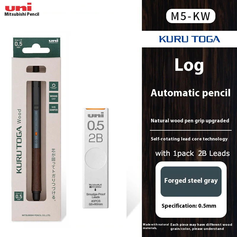 Uni Kuru Toga Wooden Metal Mechanical Pencil M5-KW/KH 0.5MM Heavy Duty Automatic Pencil Back To School Stationery Supplies